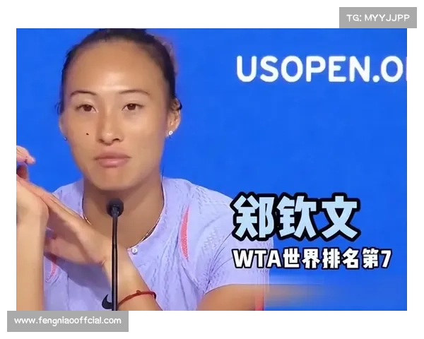 郑钦文关键分处理能力受考验,心理短板成晋级变数 郑钦文关键分处理能力受考验,心理短板成晋级变数