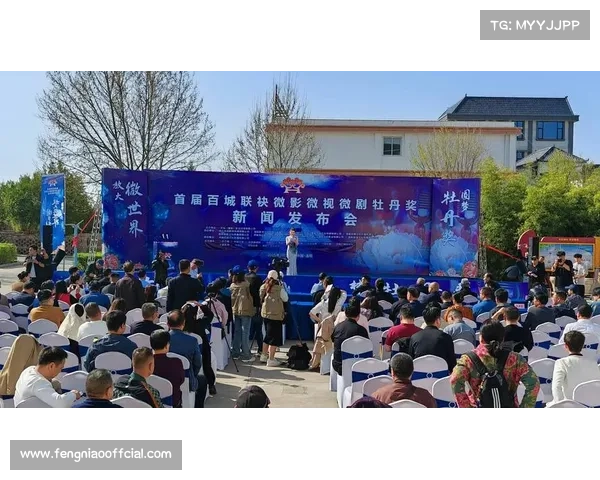 赛事与短视频平台合作 扩大传播 赛事与短视频平台合作 扩大传播