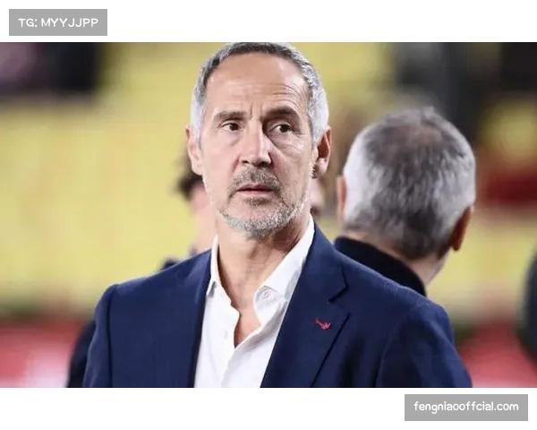 独家专访摩纳哥教练许特尔：谈年轻球员的培养与欧冠目标