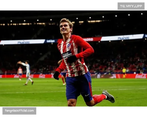 特写：马竞老将格列兹曼打入俱乐部生涯第200球后的庆祝瞬间